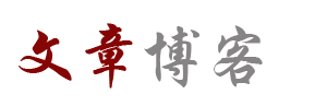彩韵云舍